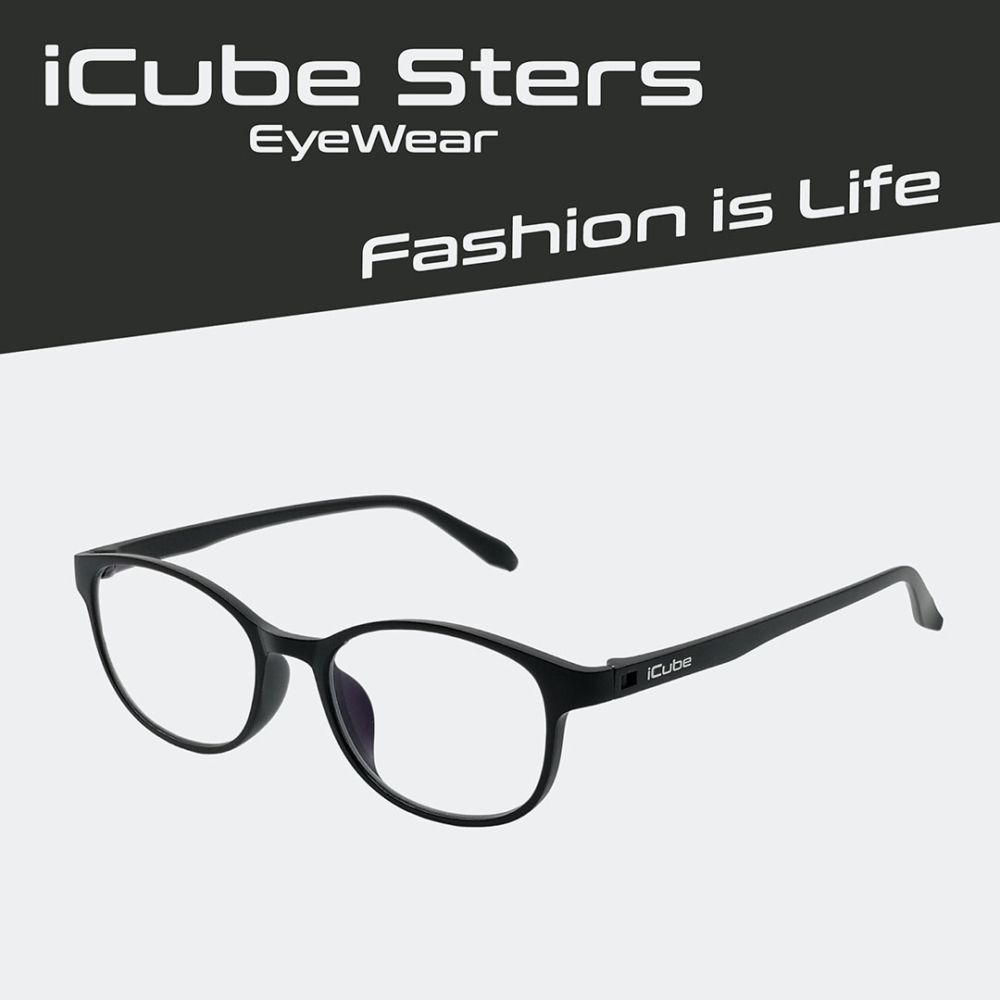 iCube Sters - BLACK - Okuliare na počítač s filtrom modrého svetla 