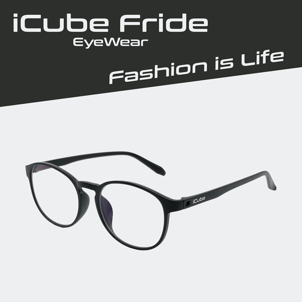 iCube Fride - BLACK - Okuliare na počítač s filtrom modrého svetla 