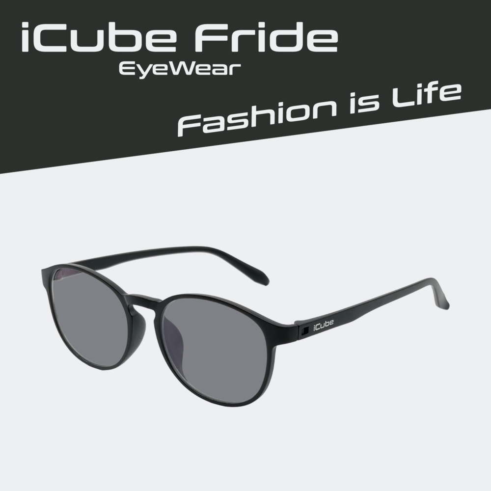 Fride - BLACK - Samozafarbovacie okuliare na počítač s filtrom modrého svetla 