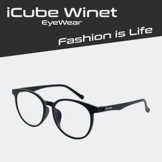 iCube Winet - BLACK - Okuliare na počítač s filtrom modrého svetla 